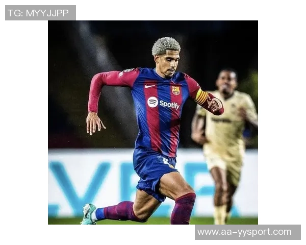 阿劳霍因心理问题缺阵将于1月4日复出恢复训练状态良好