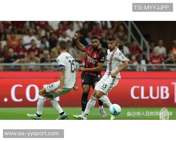 意甲分析：罗马客场胜利AC米兰保持不败状态再创佳绩