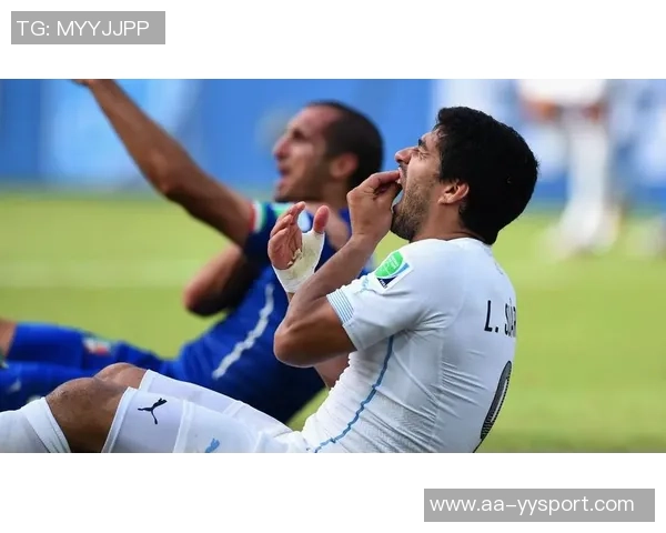 苏亚雷斯职业生涯争议回顾：咬人禁赛三次与歧视行为引发的风波