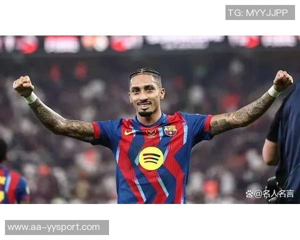 拉菲尼亚评选巴萨历史最佳巴西球员内马尔小罗里瓦尔多名列前茅