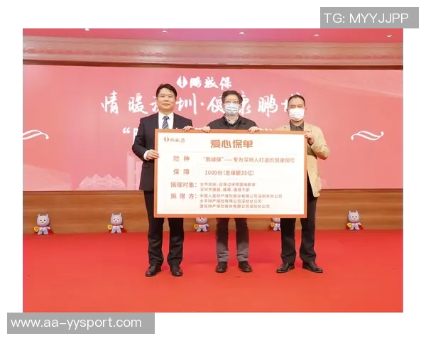 深圳新鹏城与李申圆接触在即或将达成签约协议