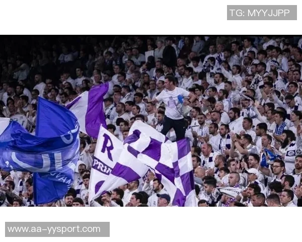 皇马呼吁南看台球迷支持球队避免嘘声以免影响比赛氛围