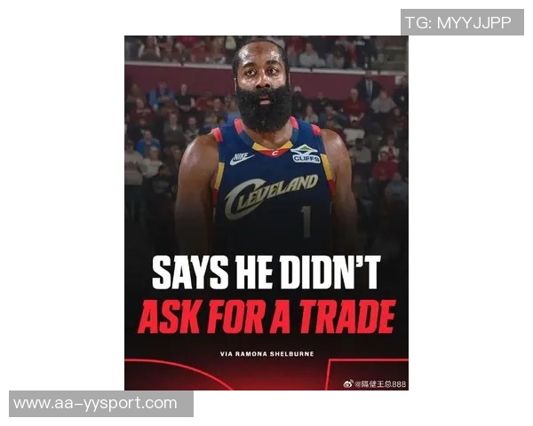 快船应尽早交易核心球员以降低损失把握哈登交易价值的最后机会