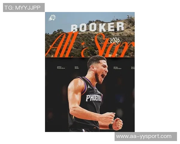 布克谈全明星入选经历感谢球队表现助力个人荣誉