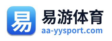 易游体育